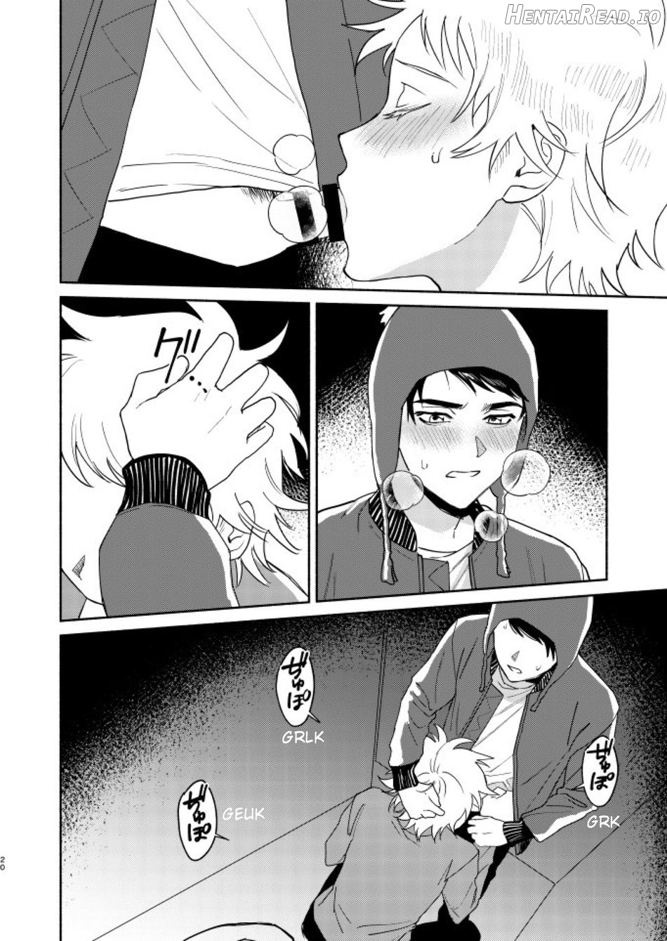 Tweek Sex Craig 2 Chapter 1 - page 16
