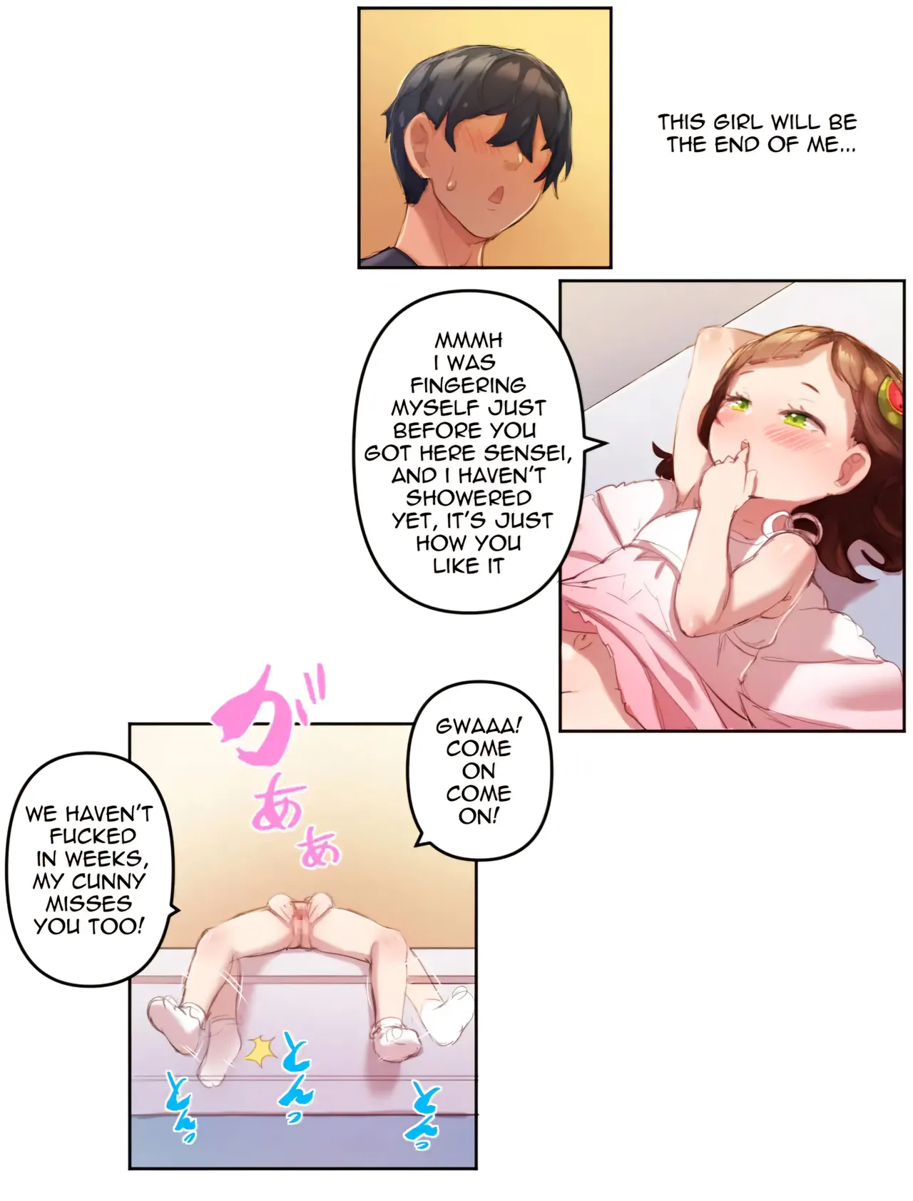 Sensei Daddy Xmas Gift Edition Chapter 1 - page 15