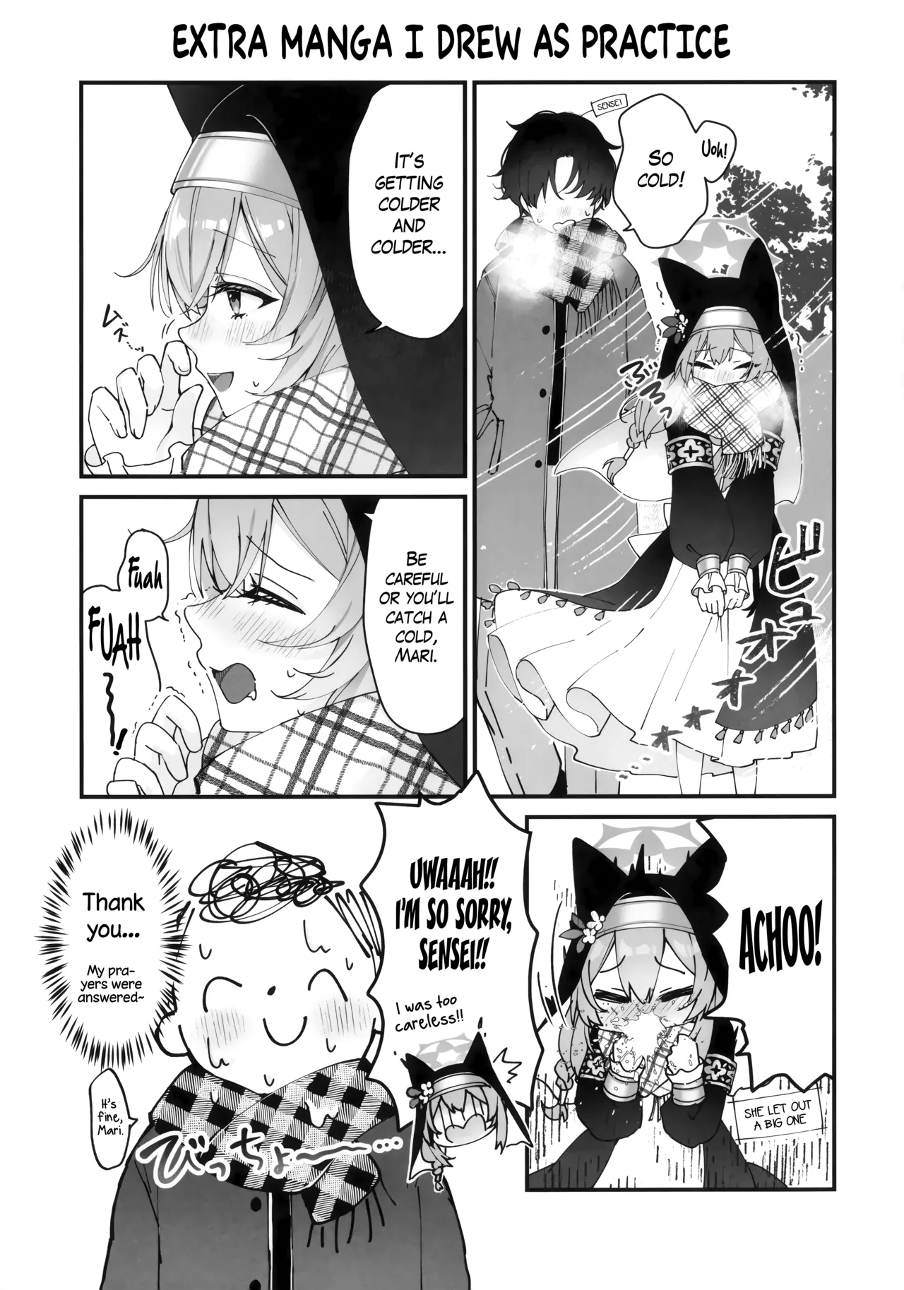 Hodokeru Kisetsu - A Season of Release Chapter 1 - page 16