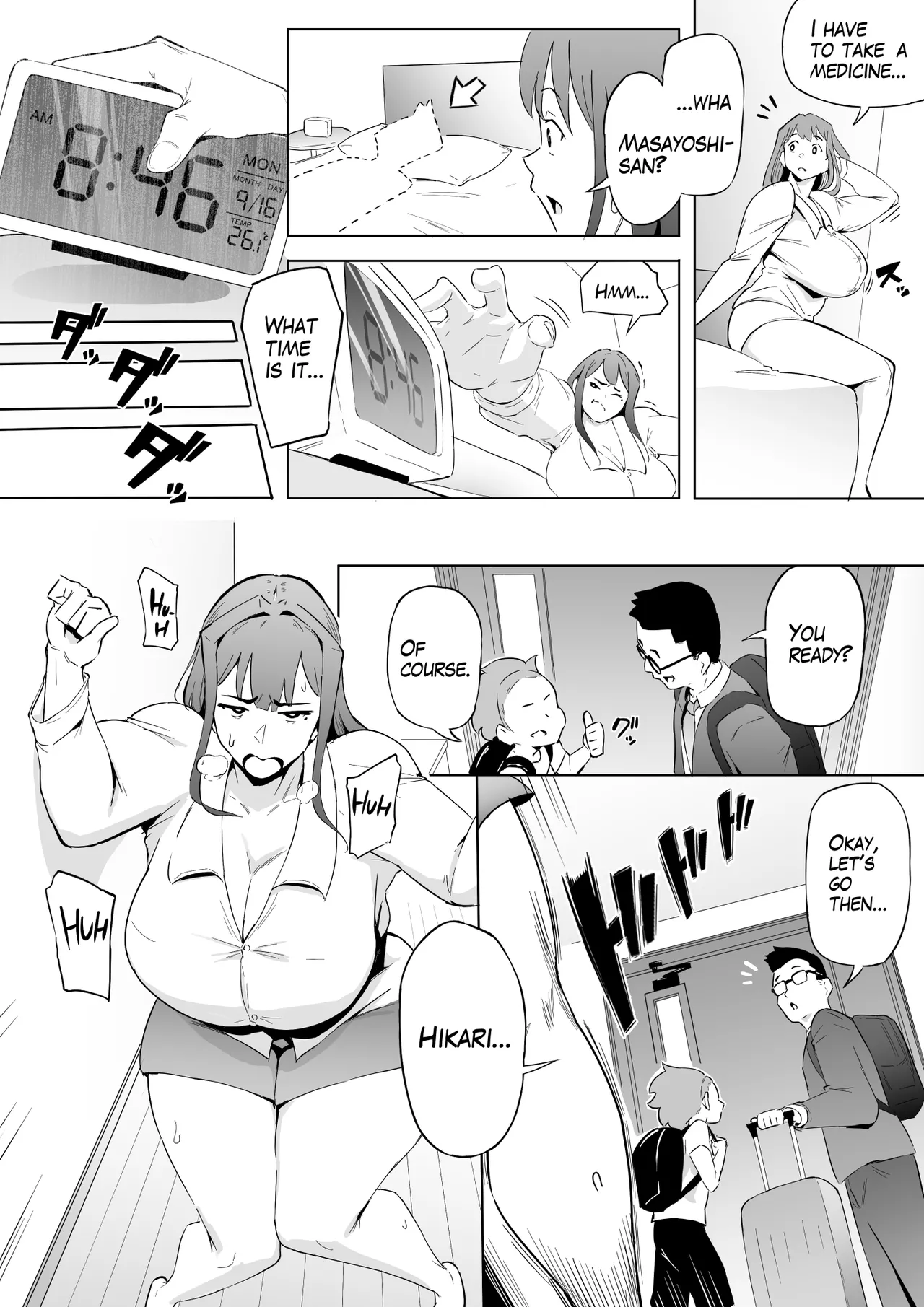 Hiirouparanoia kouhen - Part 1-10 Chapter 1 - page 160