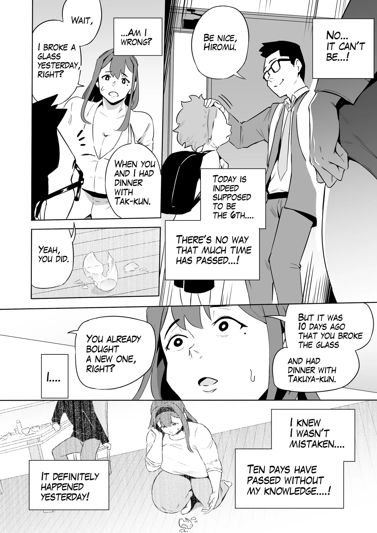 Hiirouparanoia kouhen - Part 1-10 Chapter 1 - page 170