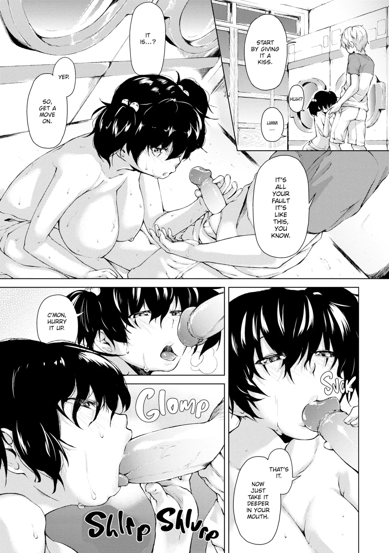 A Fragrance Called Love Chapter 1 - page 126