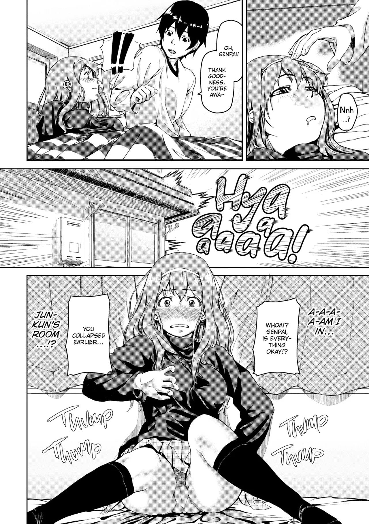 A Fragrance Called Love Chapter 1 - page 195