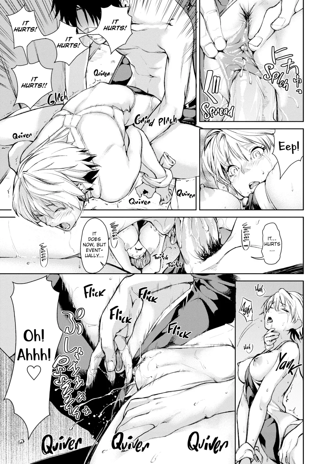 A Fragrance Called Love Chapter 1 - page 94