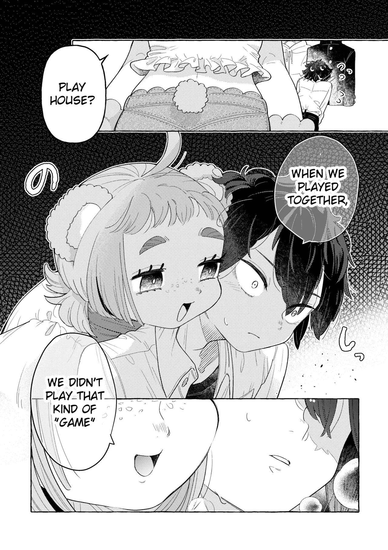 Fuwa Fuwa Maisu Teddy Chapter 1 - page 15