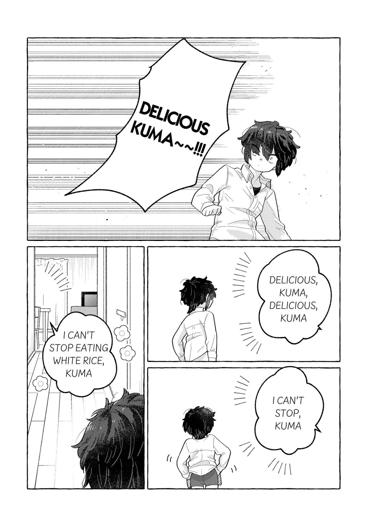 Fuwa Fuwa Maisu Teddy Chapter 1 - page 43
