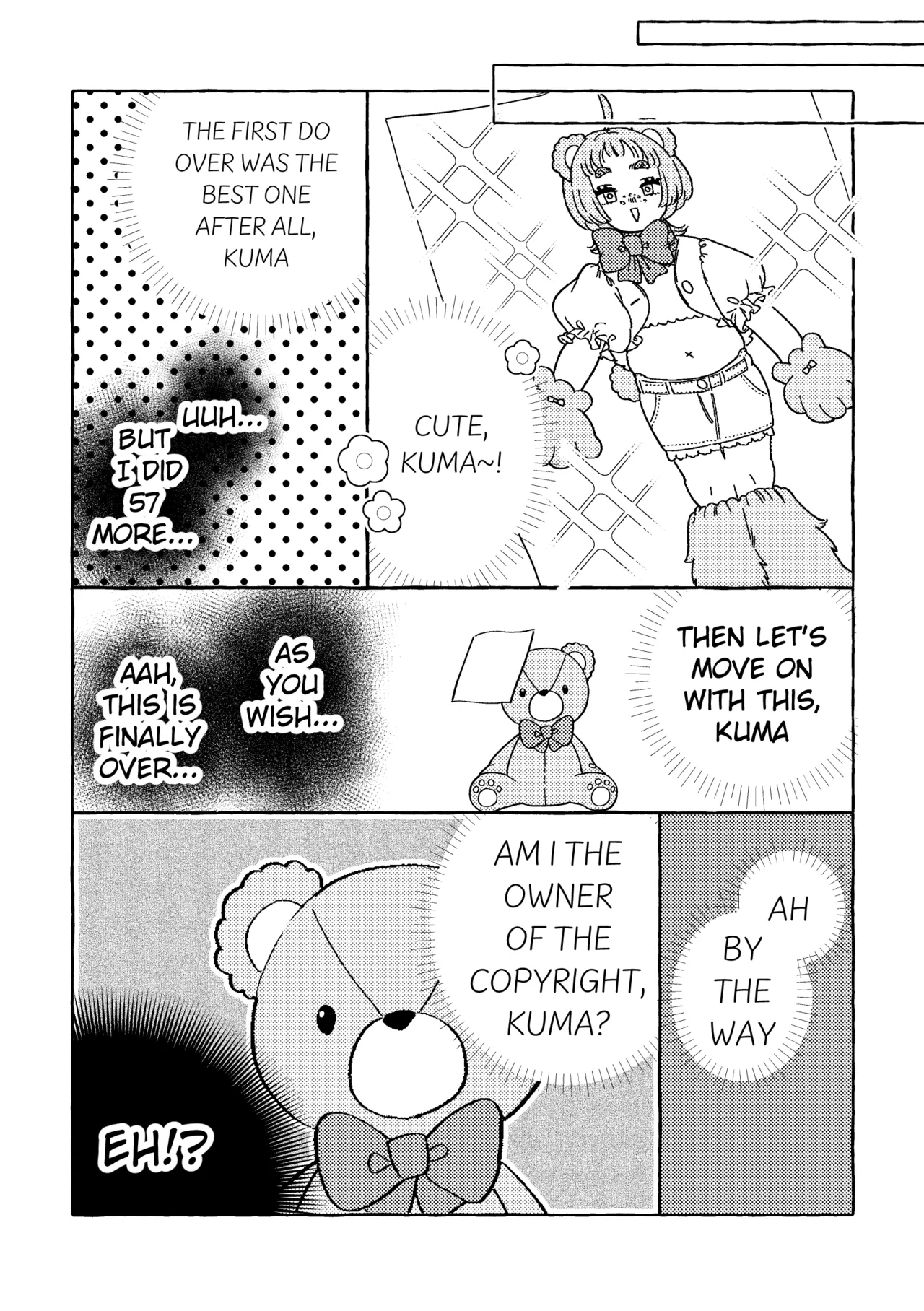 Fuwa Fuwa Maisu Teddy Chapter 1 - page 54
