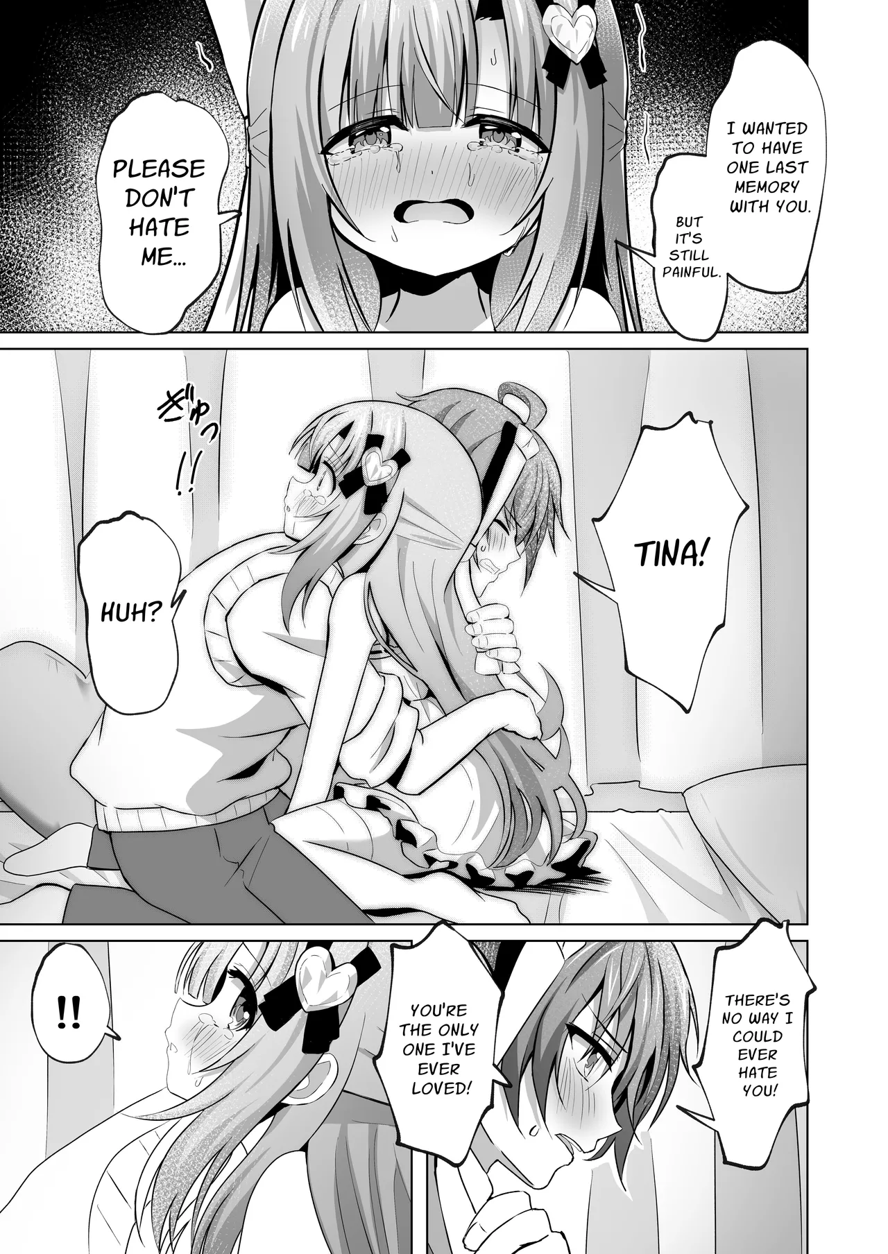 Onii-chan no Koto ga Daisuki na Imouto ga Shiawase ni Naru Ohanashi Chapter 1 - page 17
