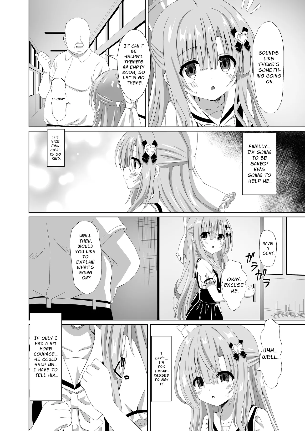 Episode of Tina Soushuuhen Chapter 1 - page 26