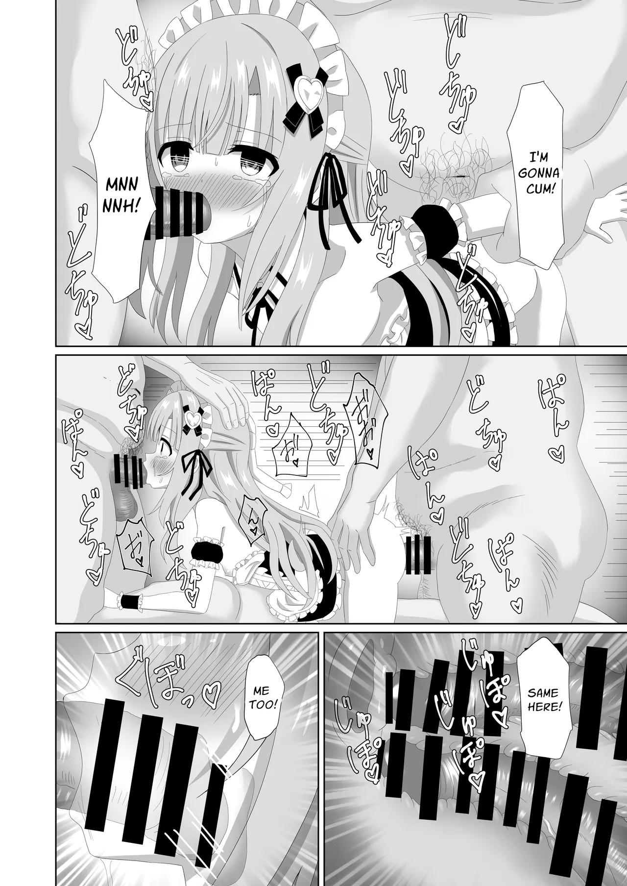 Episode of Tina Soushuuhen Chapter 1 - page 50