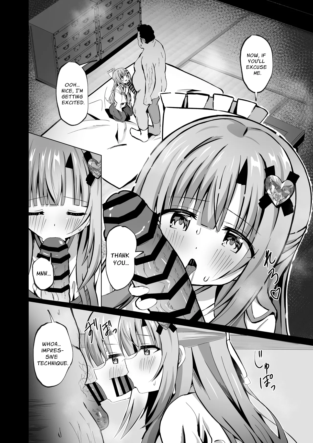 Kowareta Miko ~ Episode of Tina 4 Chapter 1 - page 16