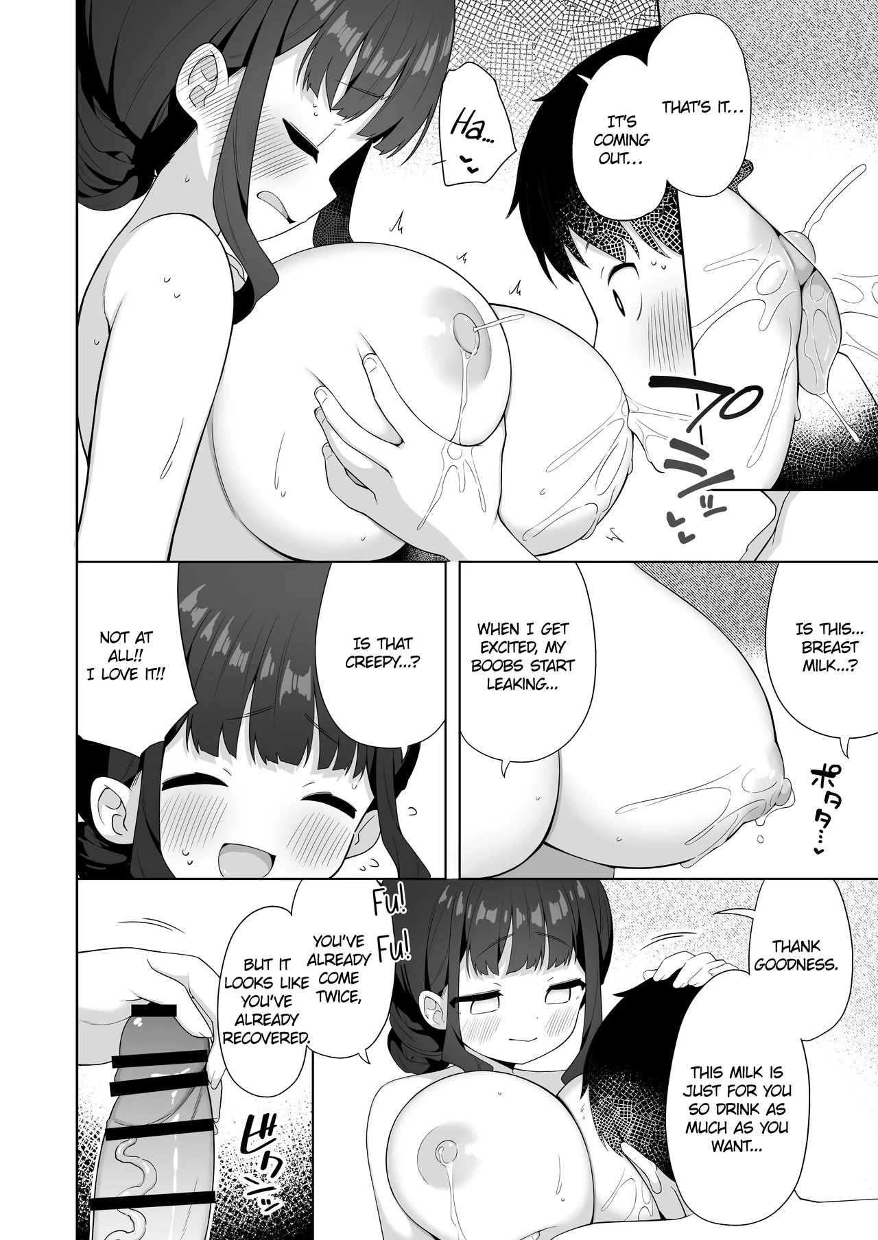My Senpai With Big Tits Is Very Sweet! Chapter 1 - page 15
