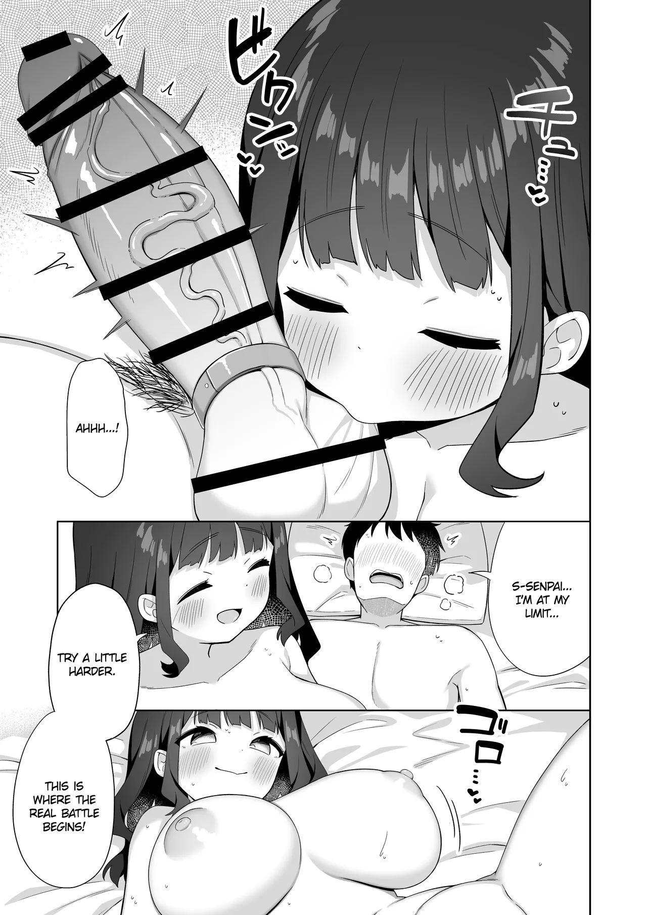 My Senpai With Big Tits Is Very Sweet! Chapter 1 - page 32
