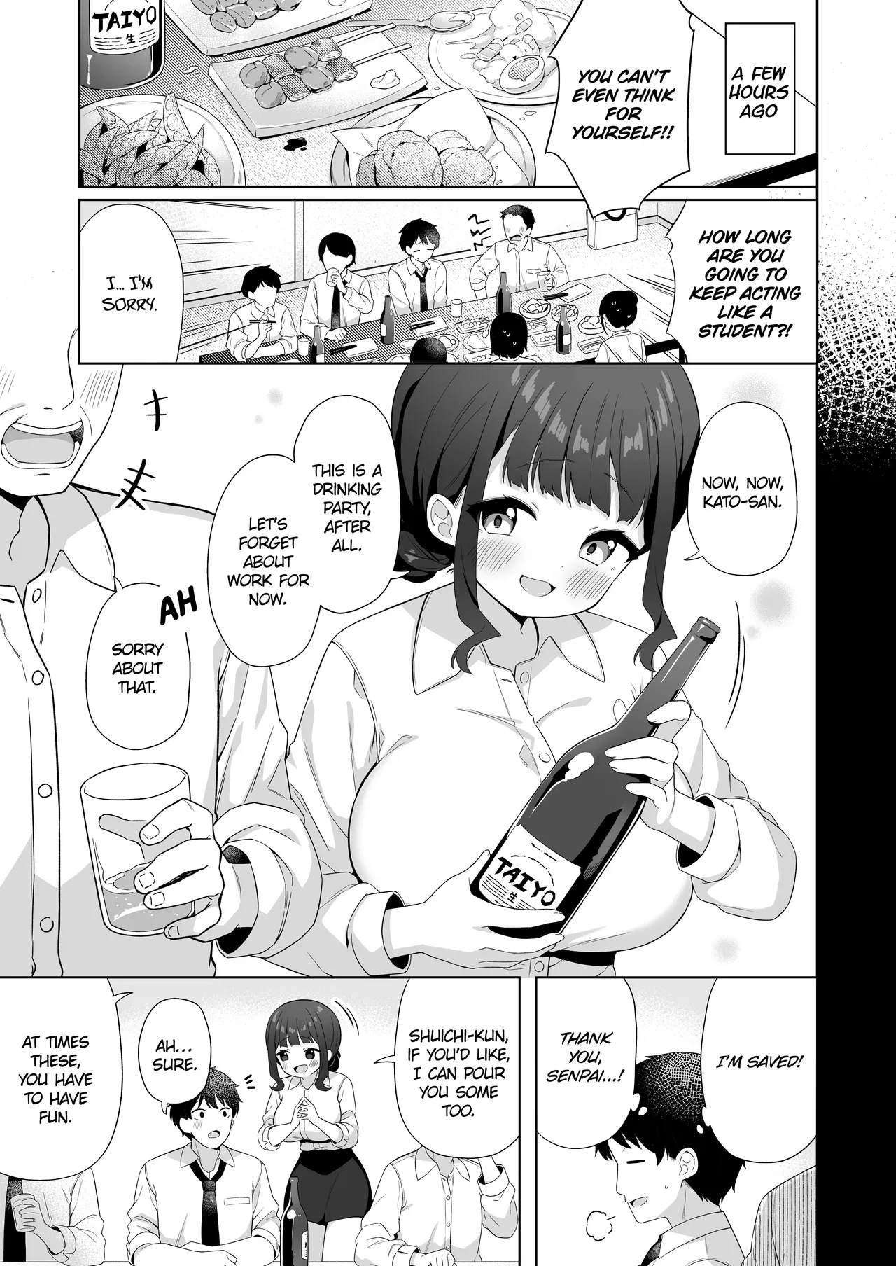 My Senpai With Big Tits Is Very Sweet! Chapter 1 - page 4