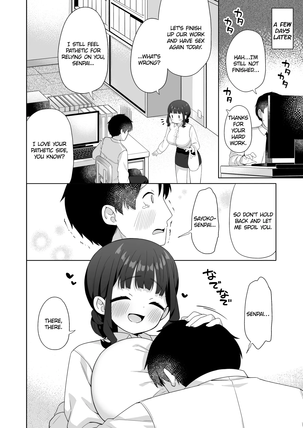 My Senpai With Big Tits Is Very Sweet! Chapter 1 - page 41