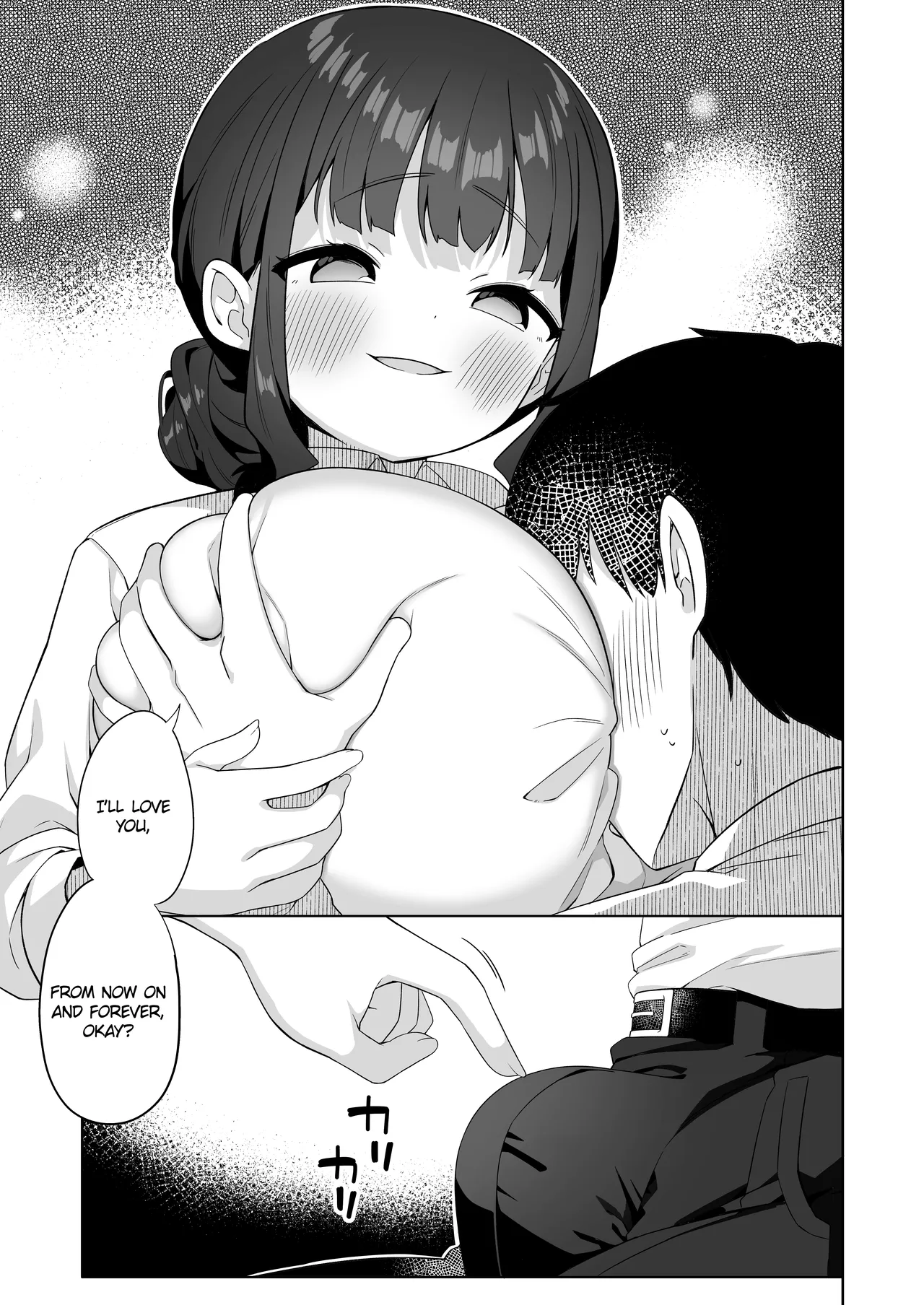 My Senpai With Big Tits Is Very Sweet! Chapter 1 - page 42