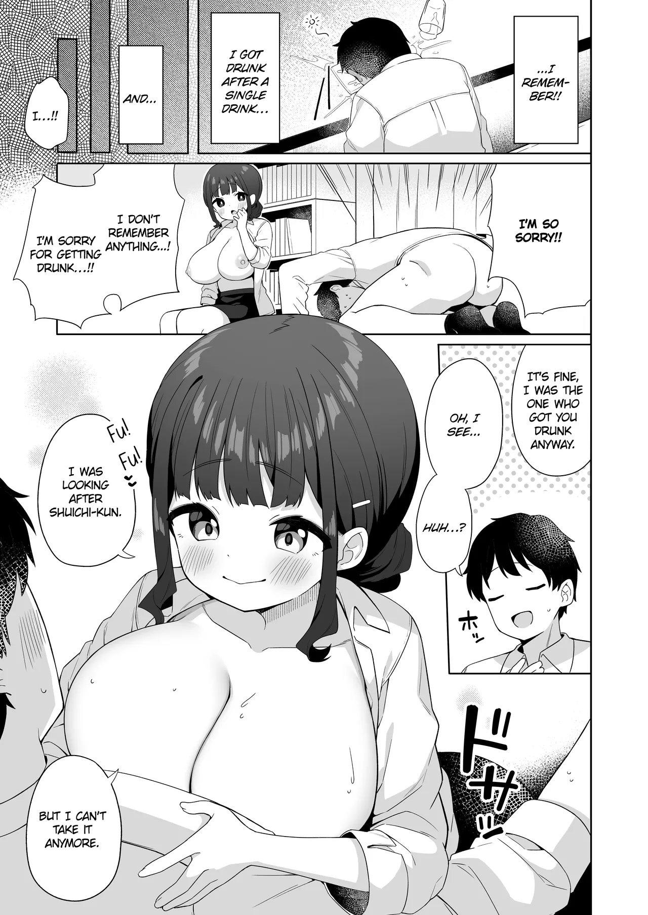 My Senpai With Big Tits Is Very Sweet! Chapter 1 - page 6