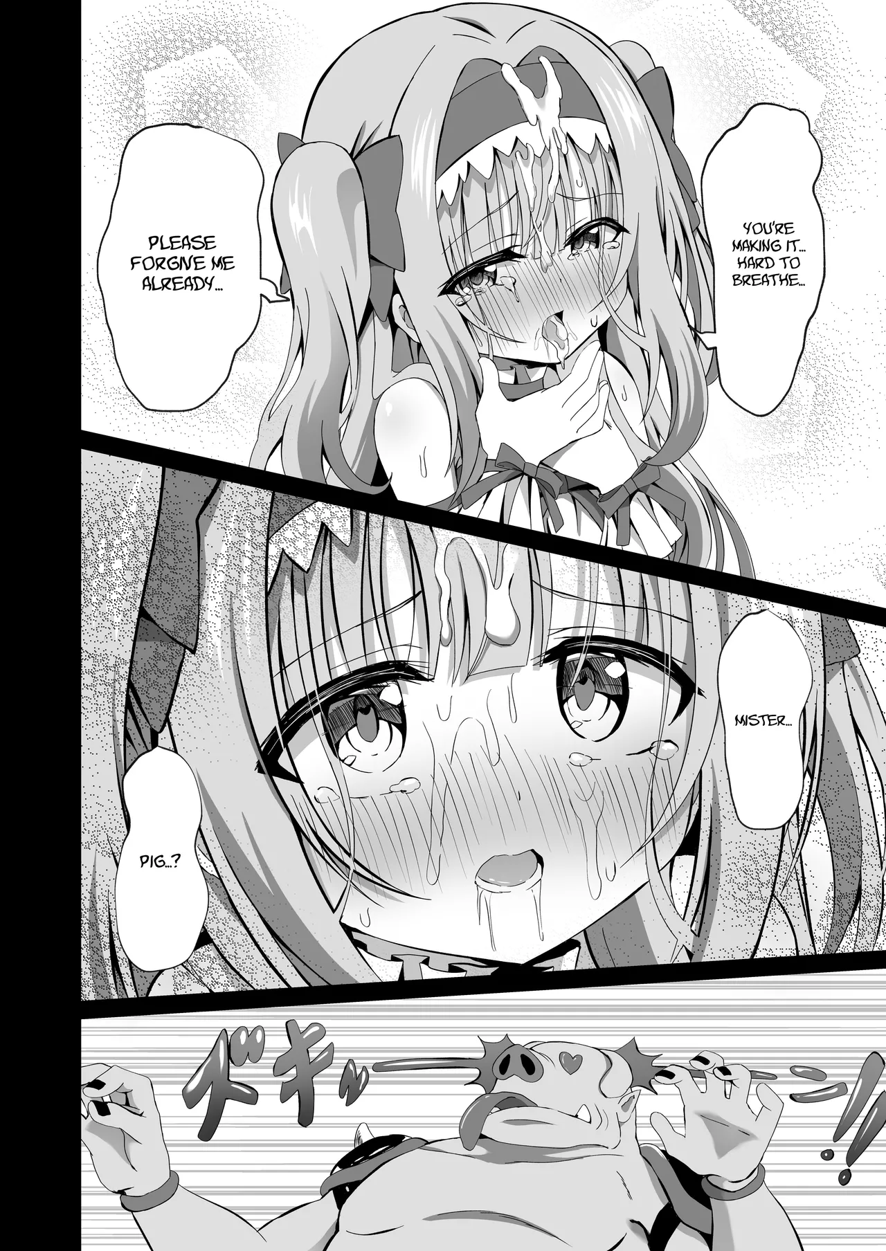 #Henshin Shichaimashita Chapter 1 - page 14