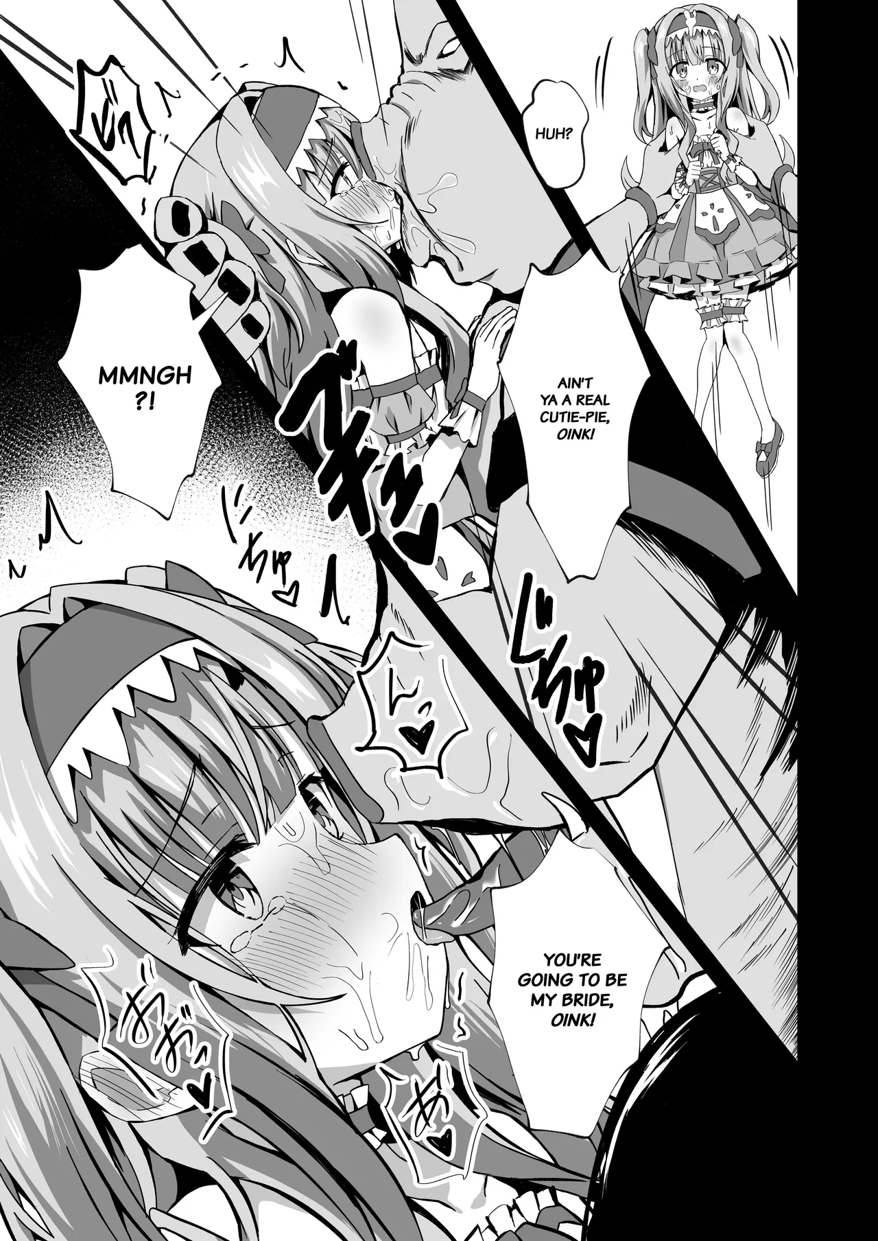 #Henshin Shichaimashita Chapter 1 - page 15