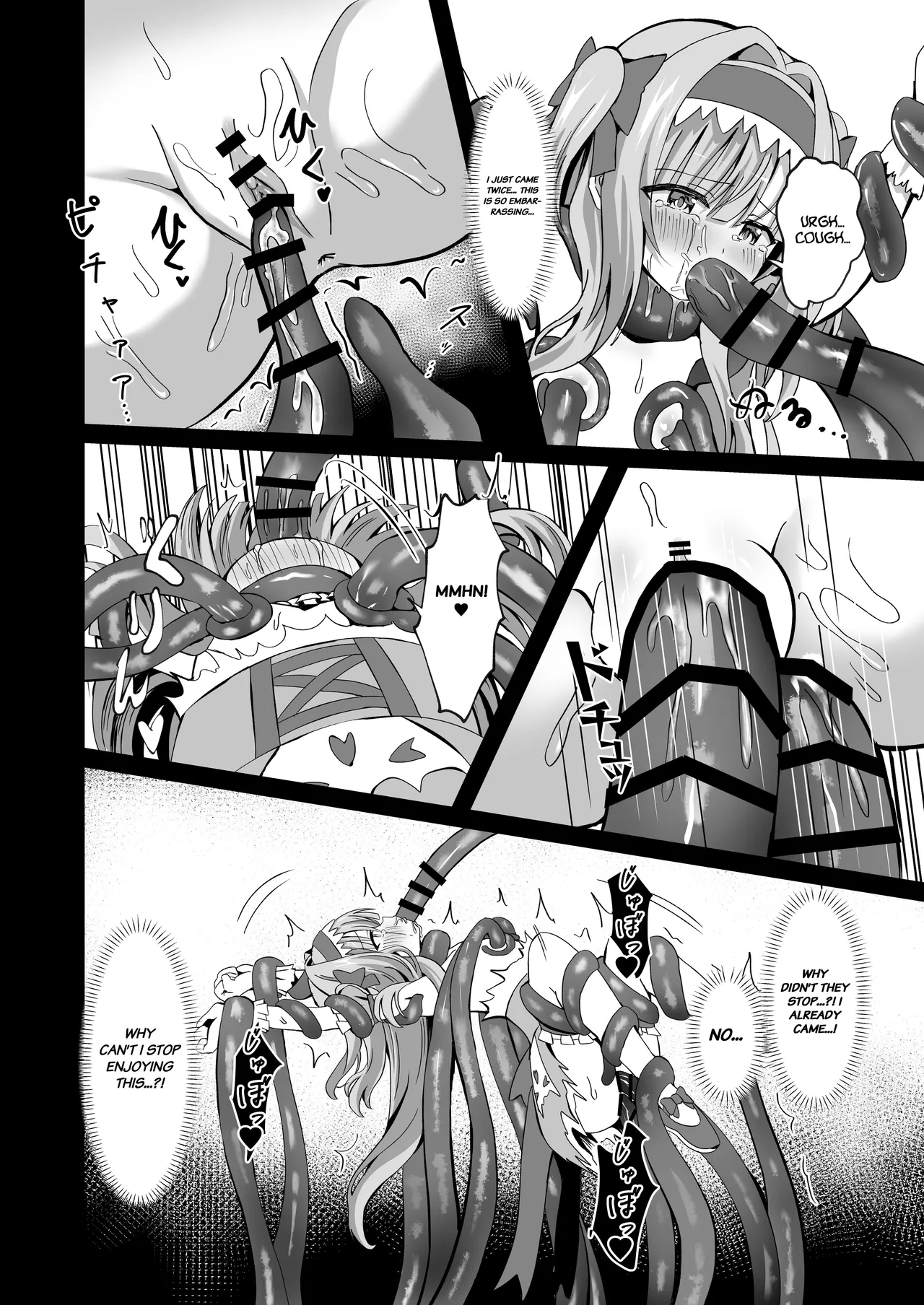 #Henshin Shichaimashita Chapter 1 - page 50