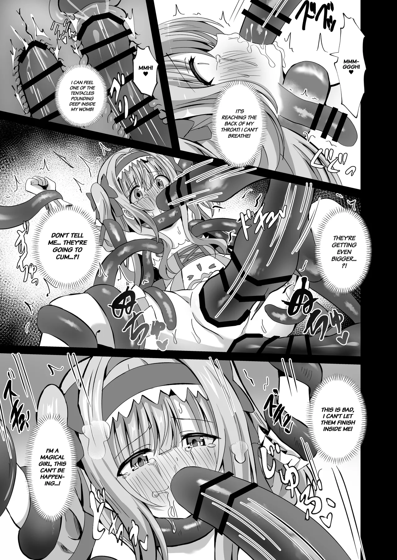 #Henshin Shichaimashita Chapter 1 - page 51