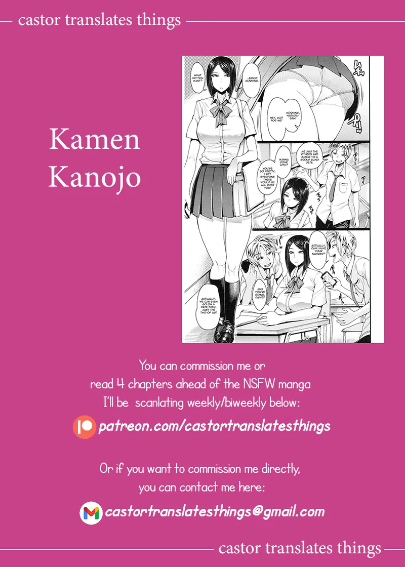 Kamen Kanojo Chapter 1 - page 25