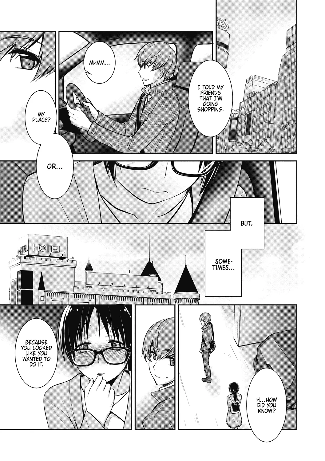 Tamaniwa, Watashikara Chapter 1 - page 5