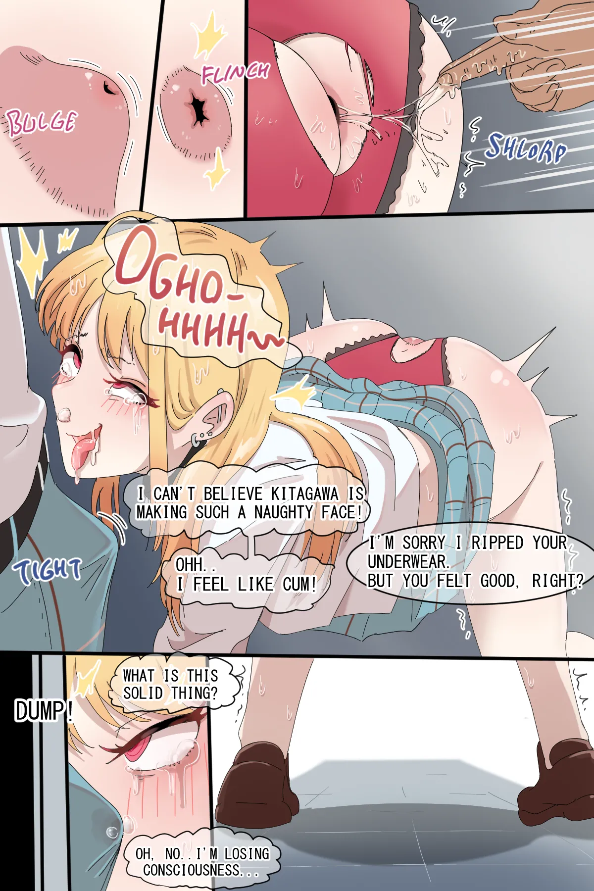 Hage - 2022 Collection Chapter 1 - page 216