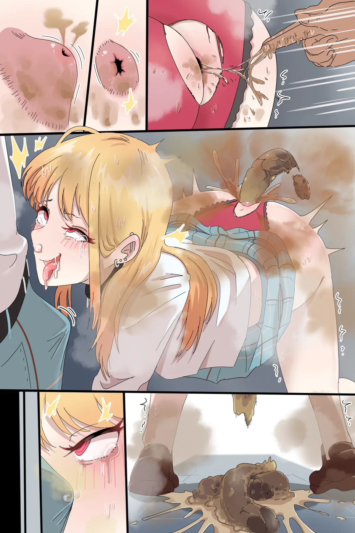 Hage - 2022 Collection Chapter 1 - page 242