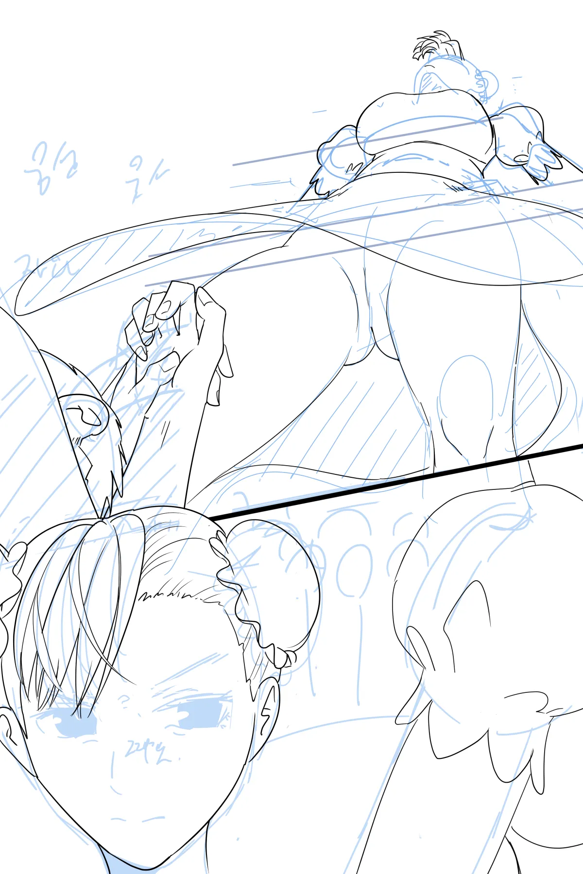 Hage - 2022 Collection Chapter 1 - page 278