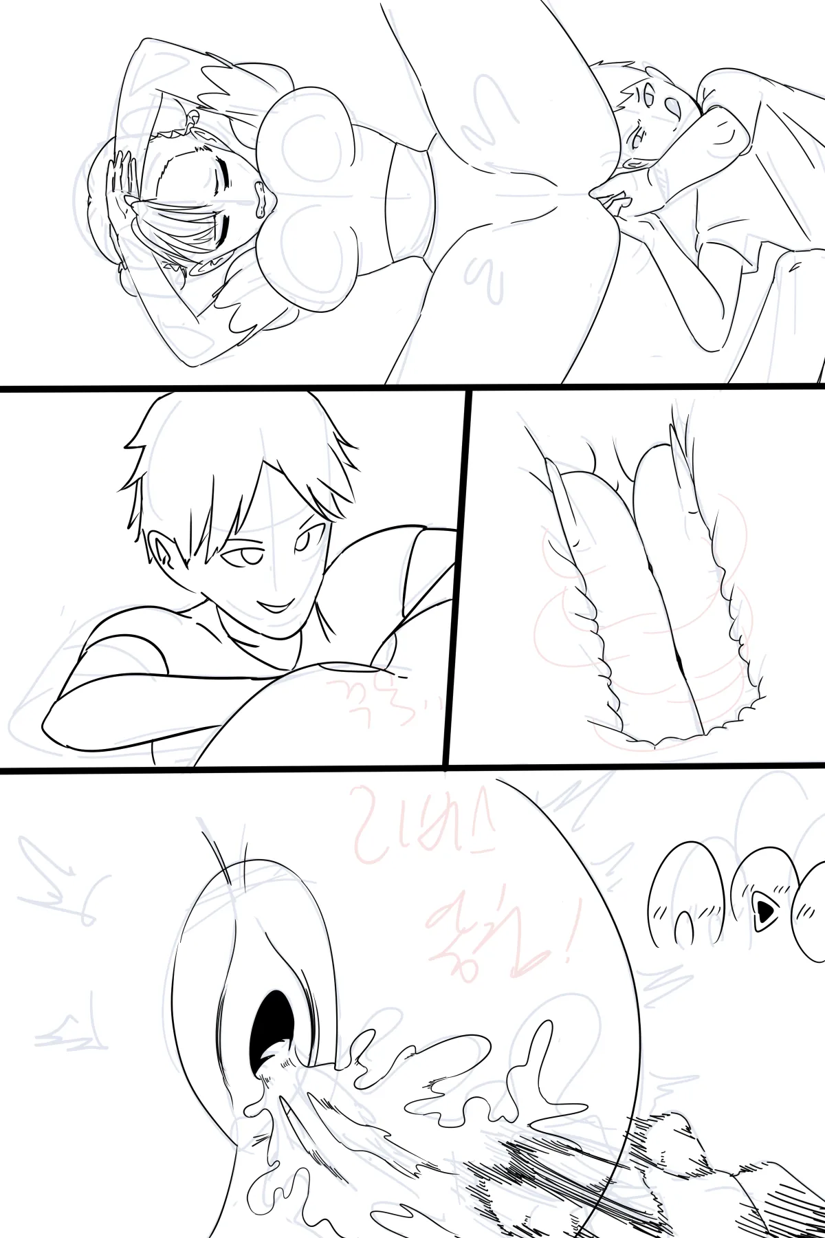 Hage - 2022 Collection Chapter 1 - page 286