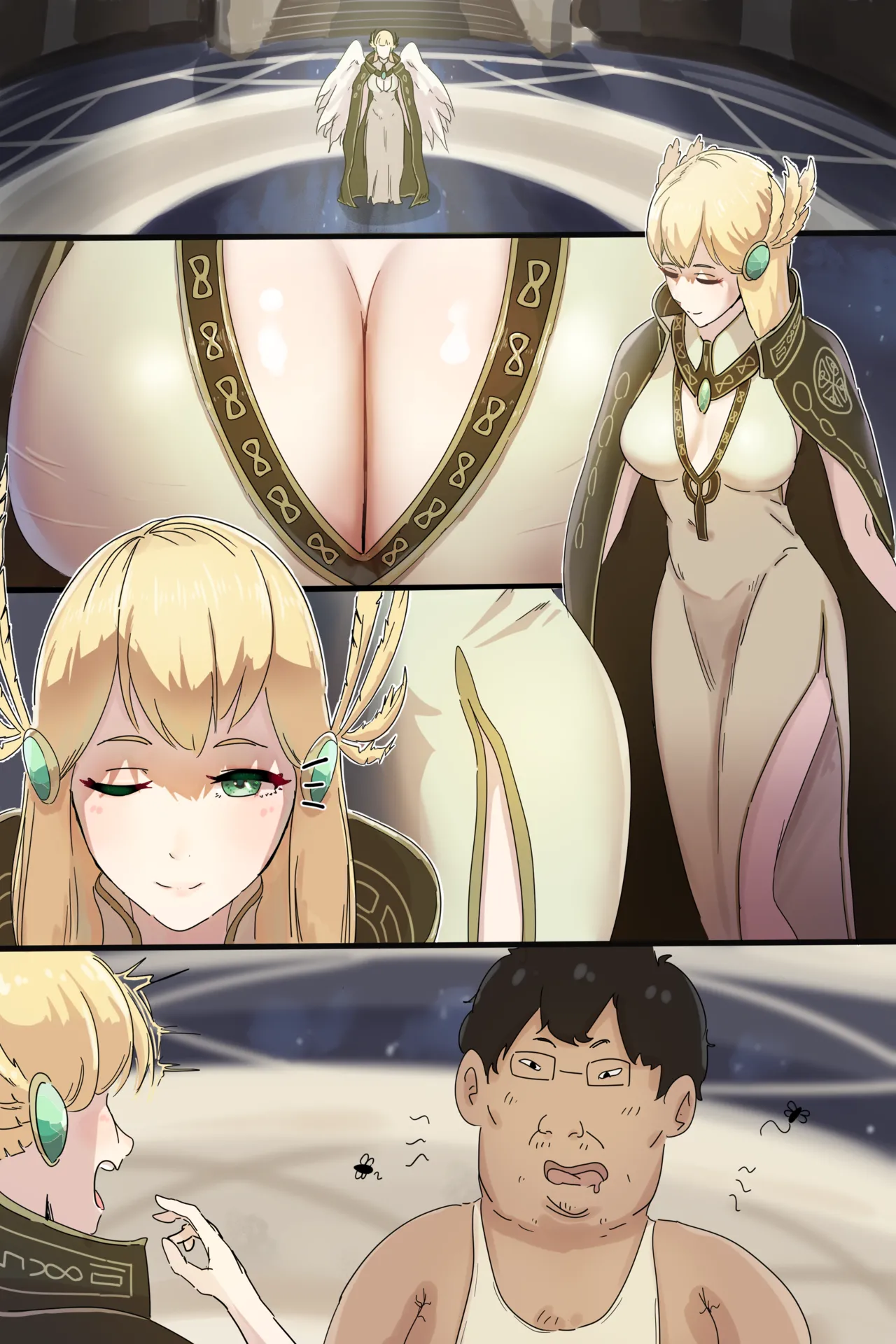 Hage - 2022 Collection Chapter 1 - page 472