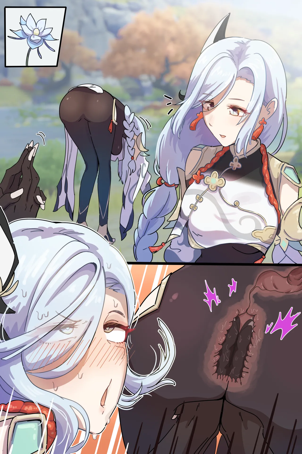 Hage - 2022 Collection Chapter 1 - page 519