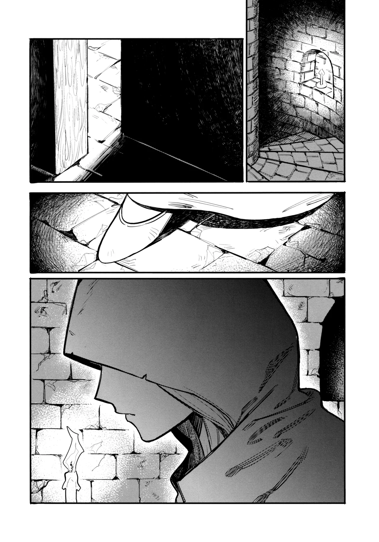 13-Banme no Orkizomai Chapter 1 - page 17