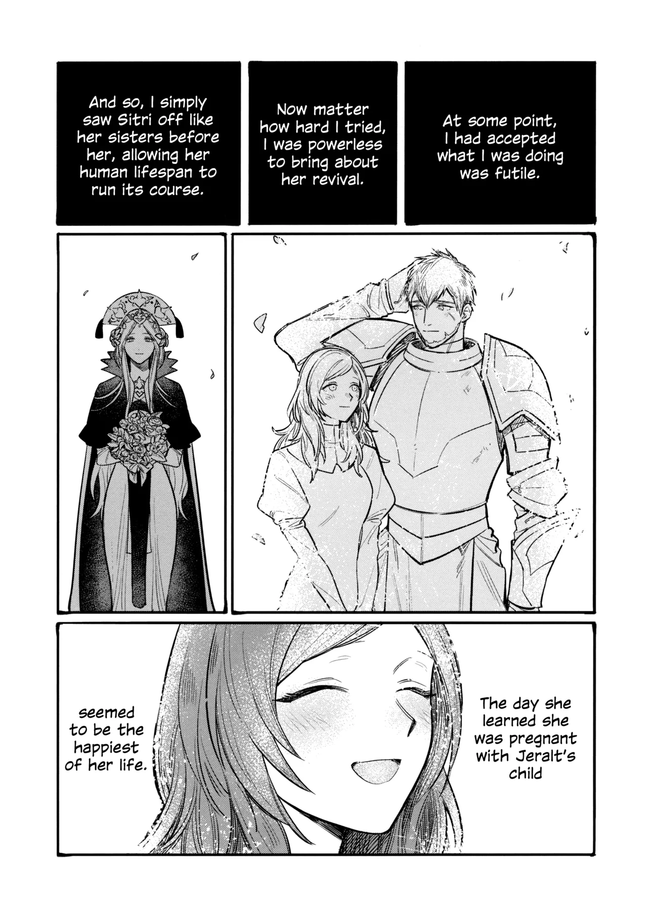 13-Banme no Orkizomai Chapter 1 - page 26