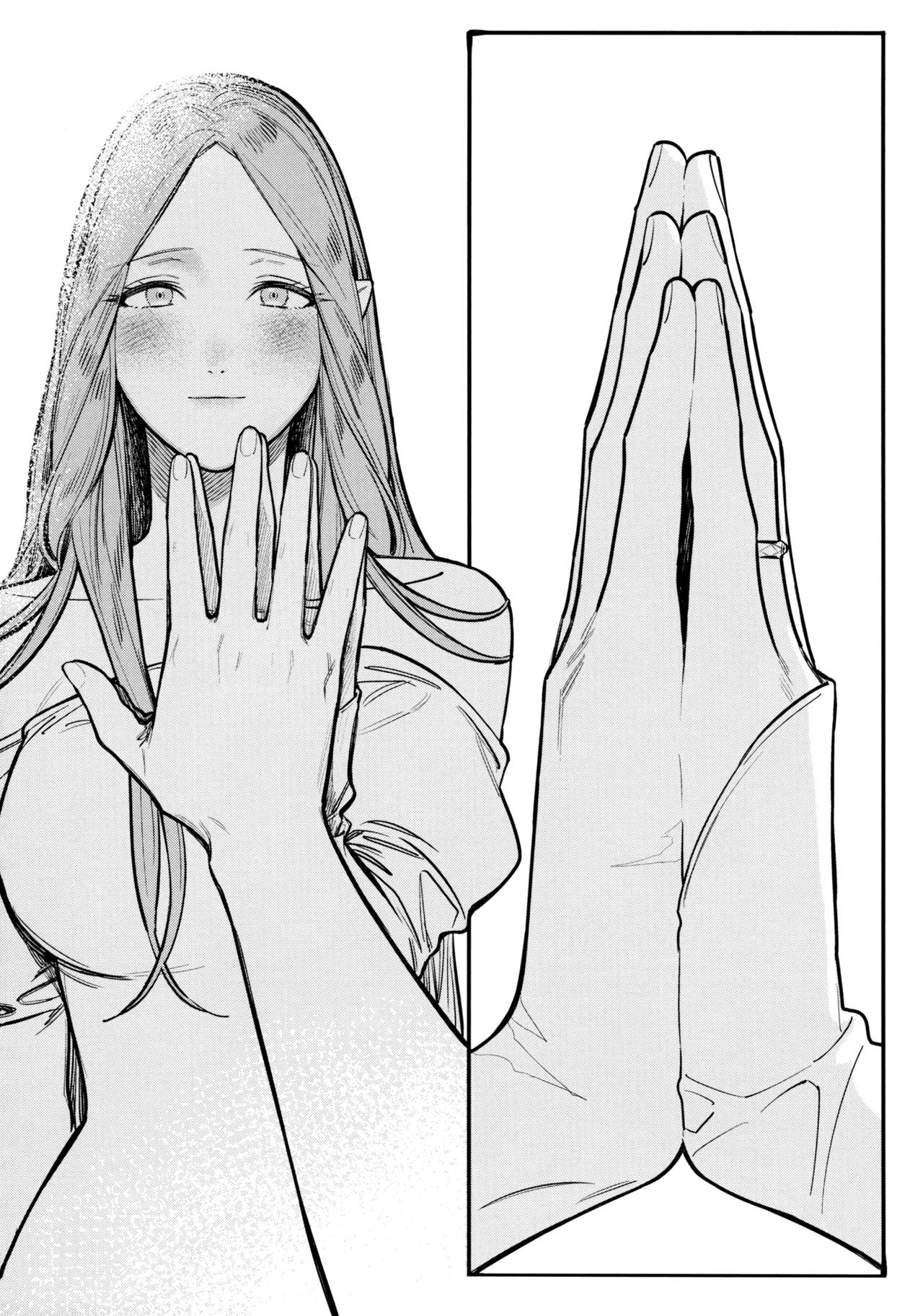 13-Banme no Orkizomai Chapter 1 - page 61