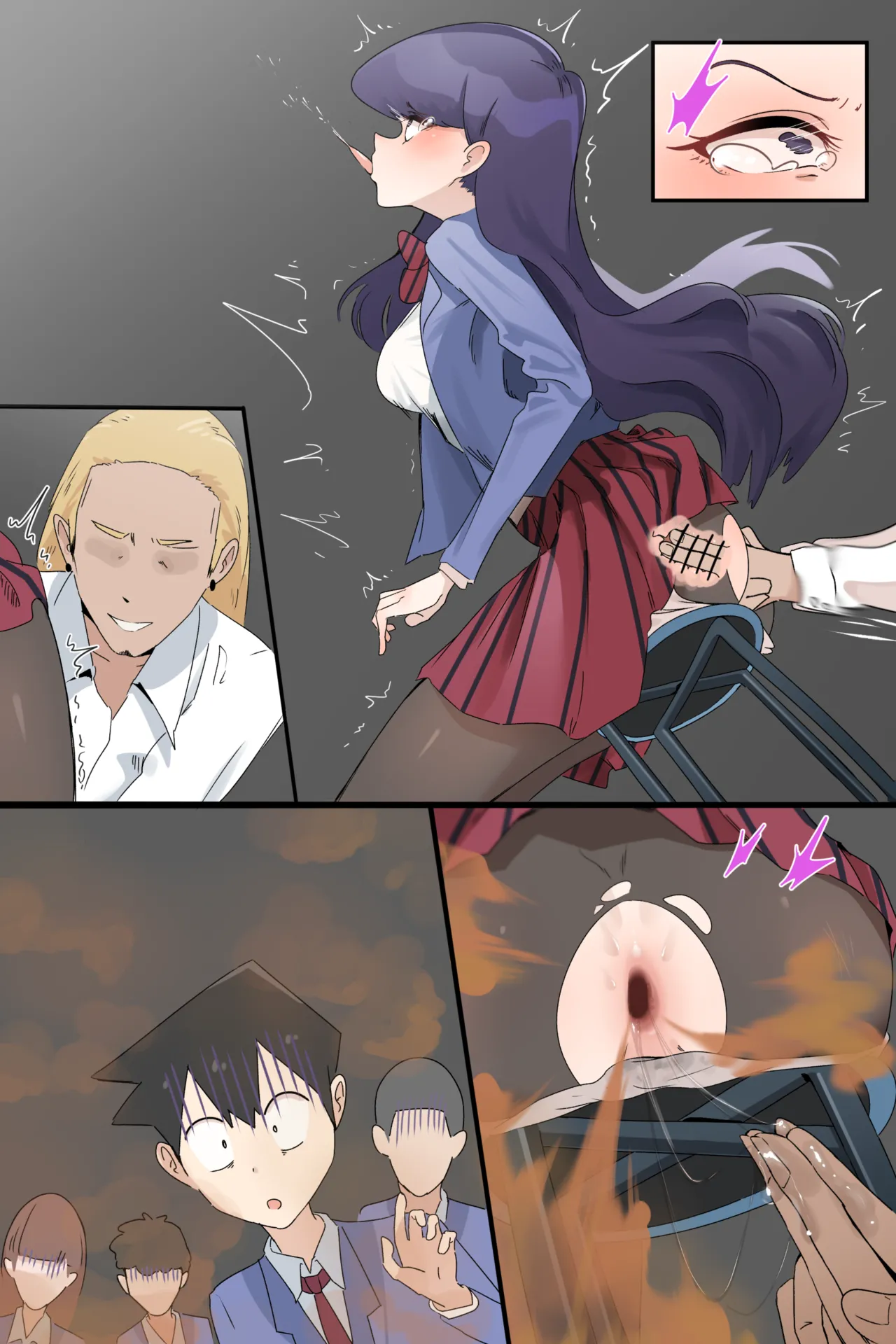 Hage - 2023 Collection Chapter 1 - page 226