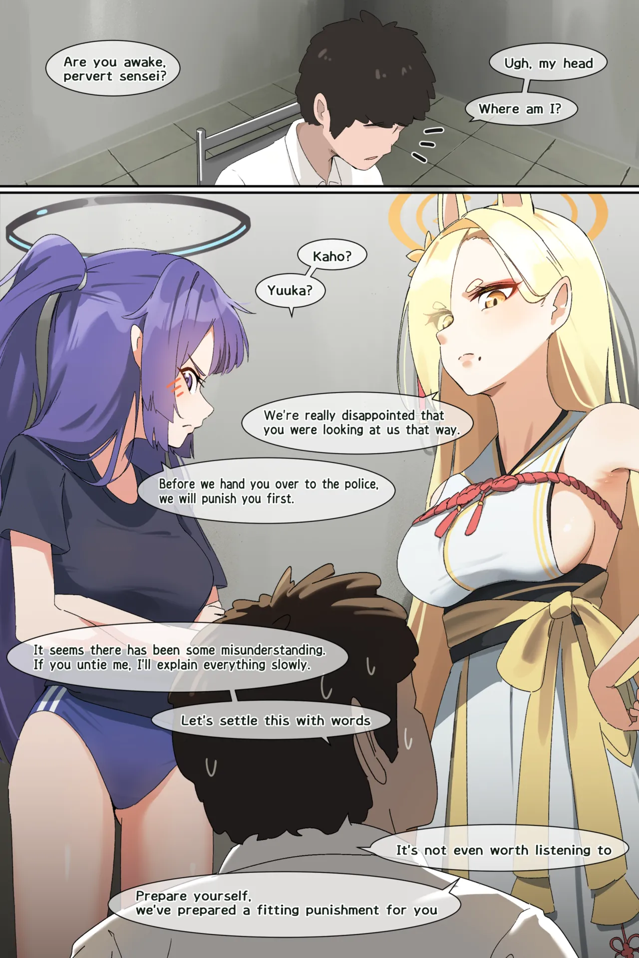 Hage - 2023 Collection Chapter 2 - page 26