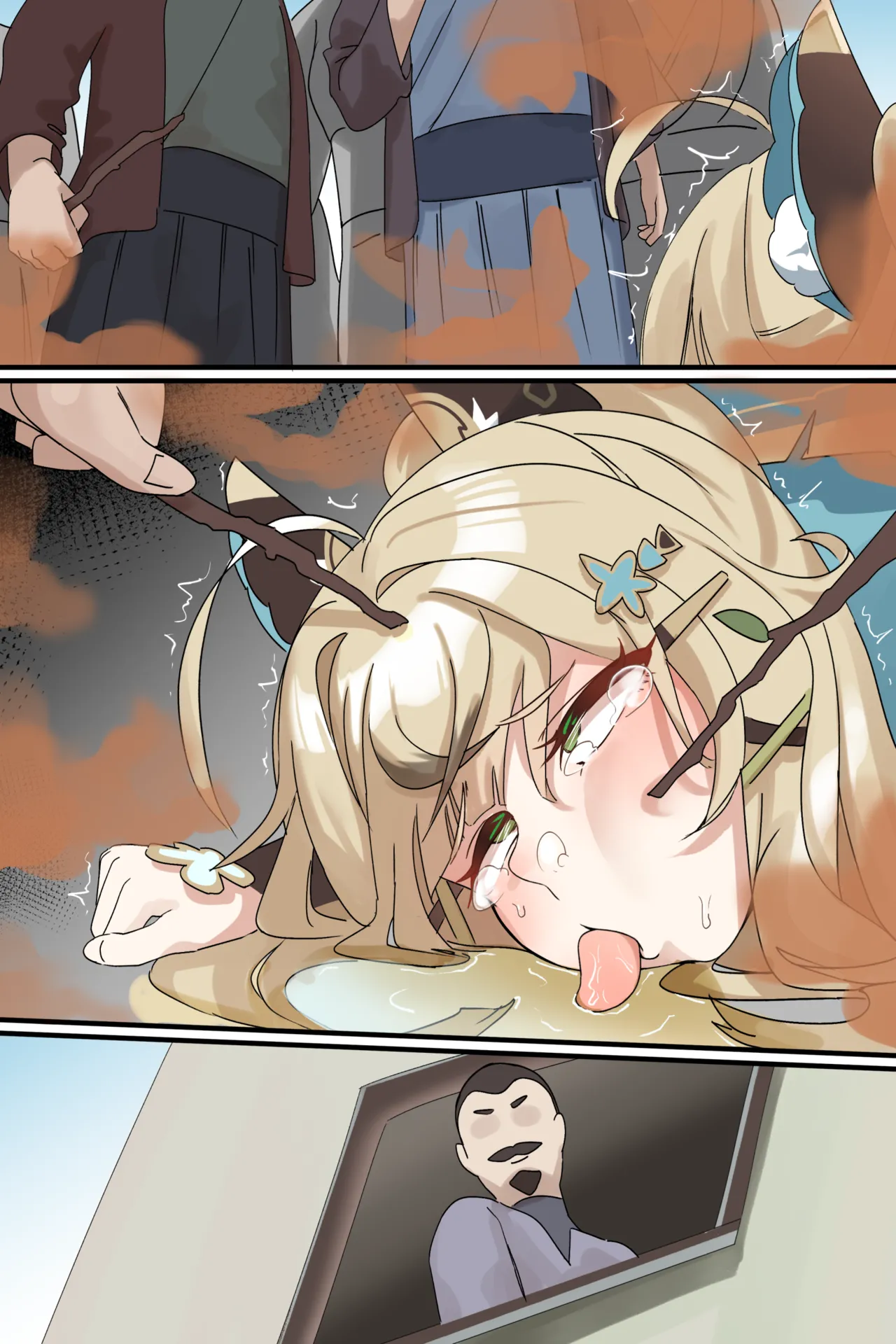 Hage - 2023 Collection Chapter 2 - page 262