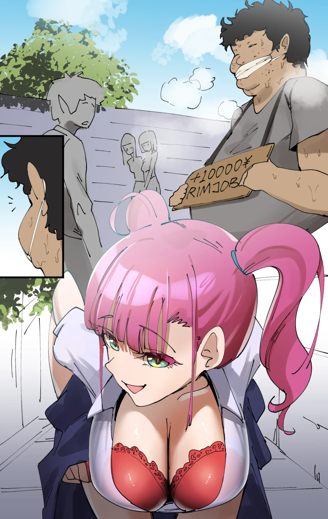 Hage - 2023 Collection Chapter 3 - page 199