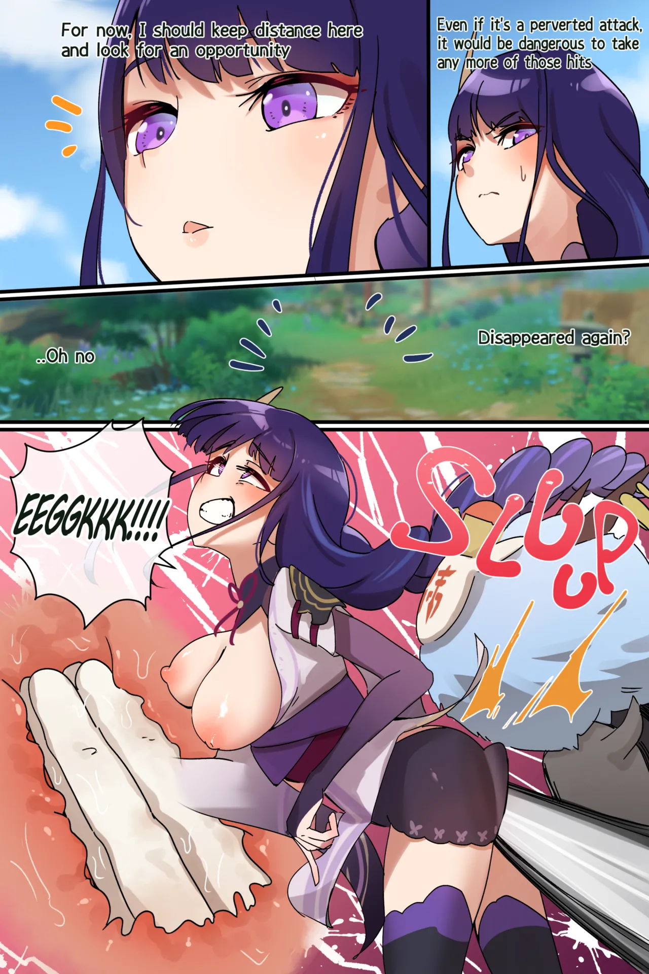 Hage - 2023 Collection Chapter 3 - page 246