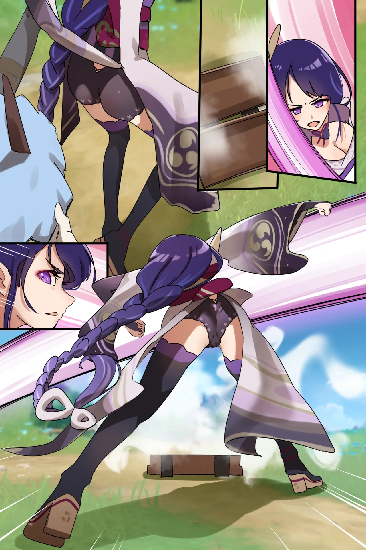 Hage - 2023 Collection Chapter 3 - page 250