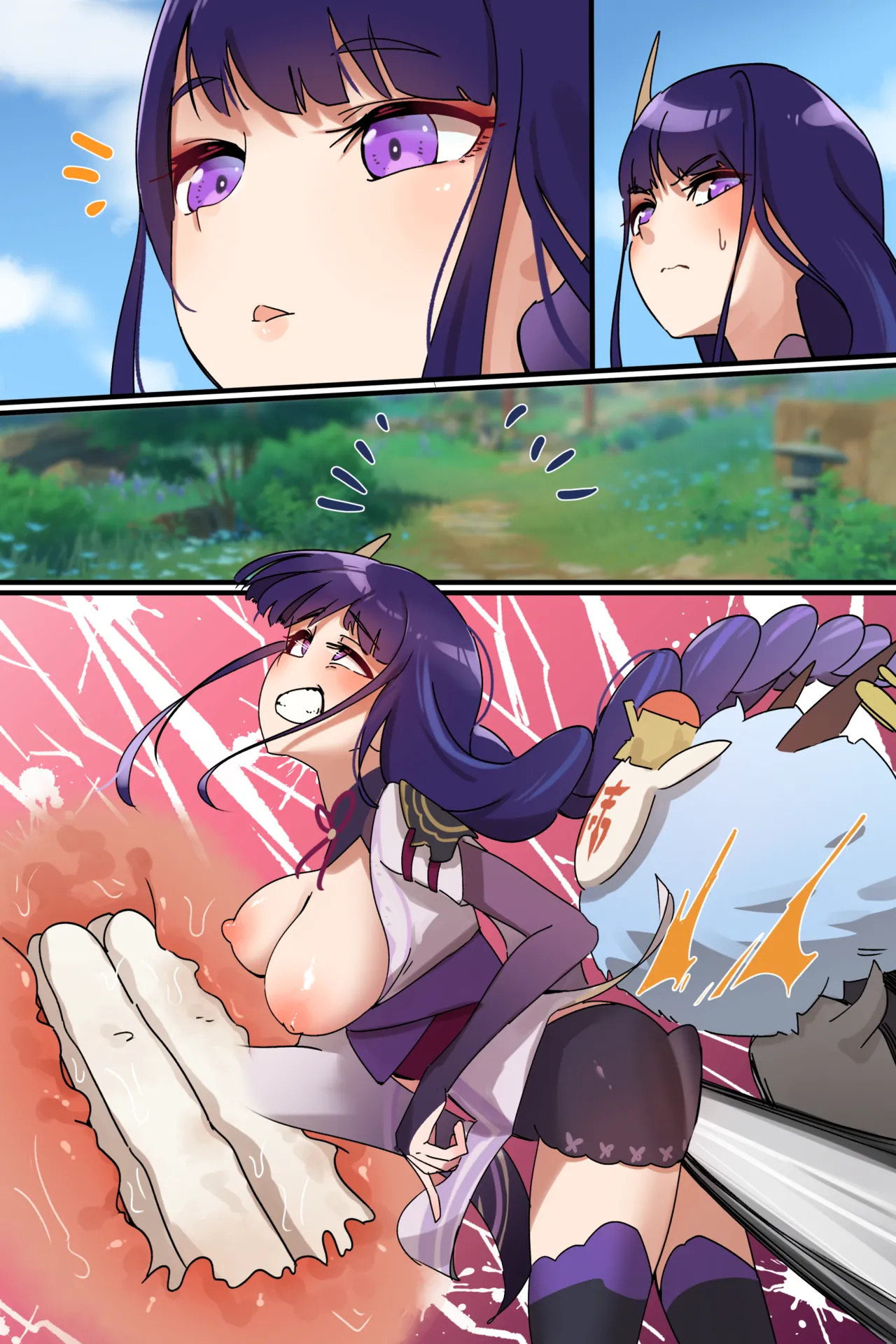 Hage - 2023 Collection Chapter 3 - page 252