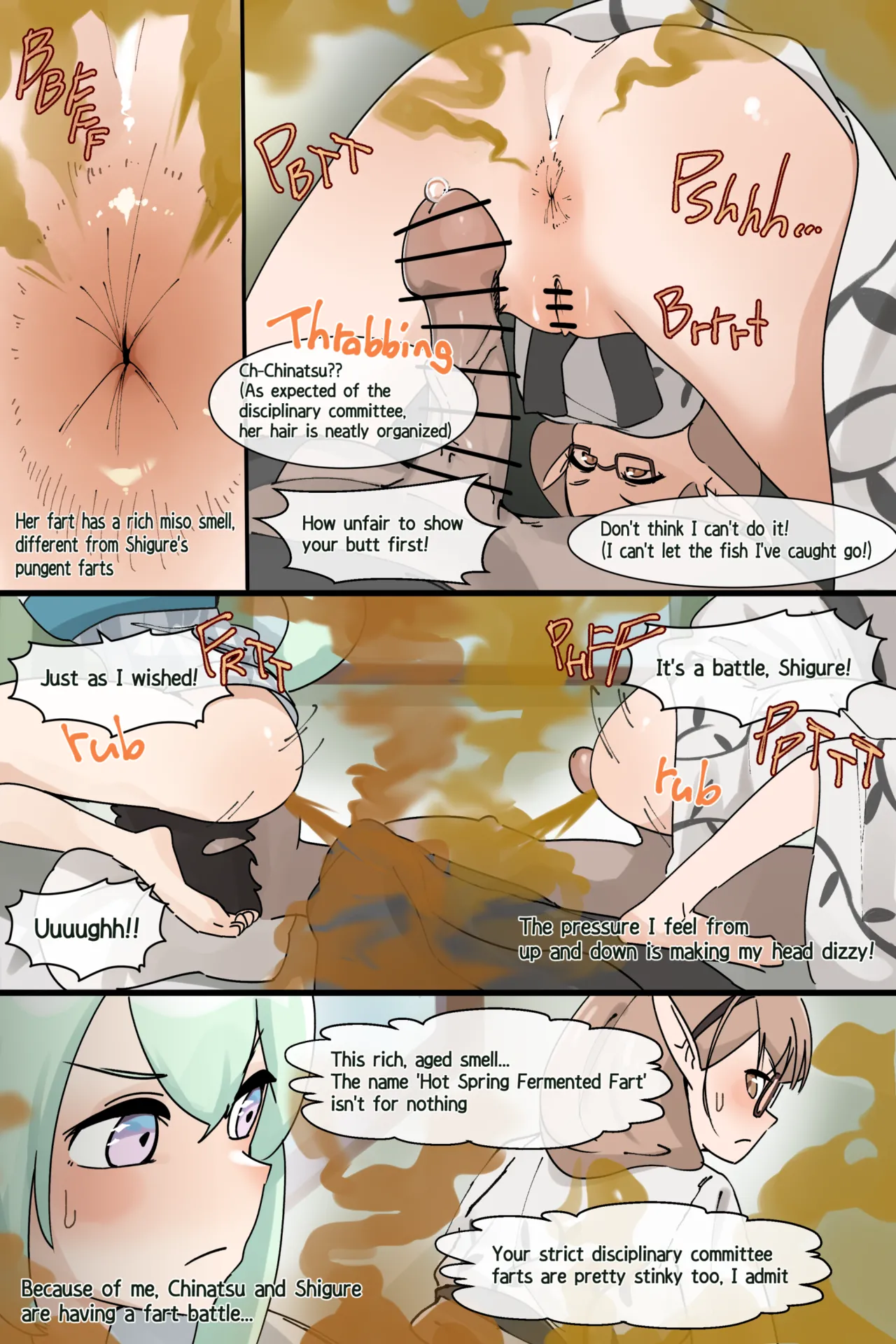 Hage - 2023 Collection Chapter 4 - page 355