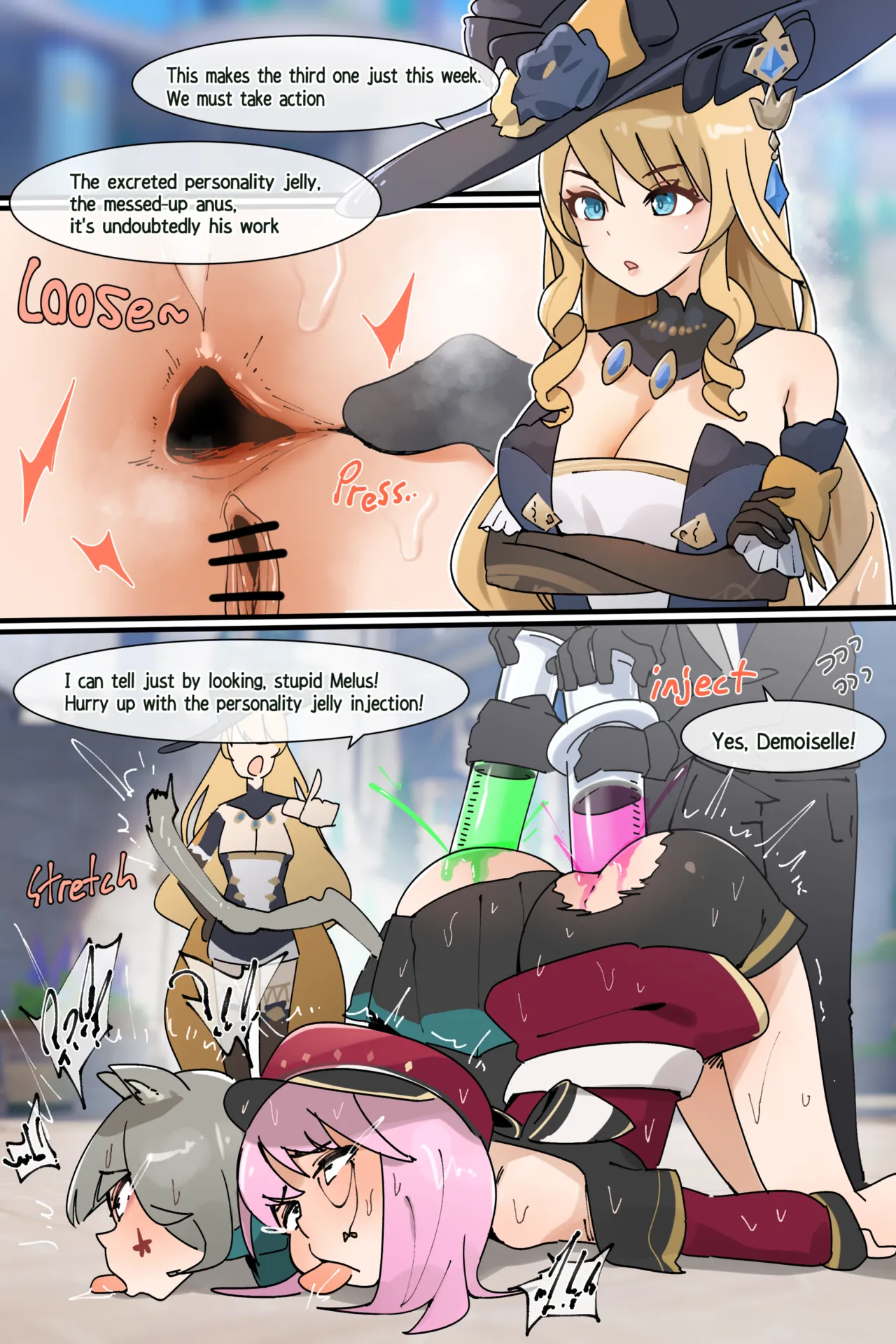 Hage - 2023 Collection Chapter 5 - page 187