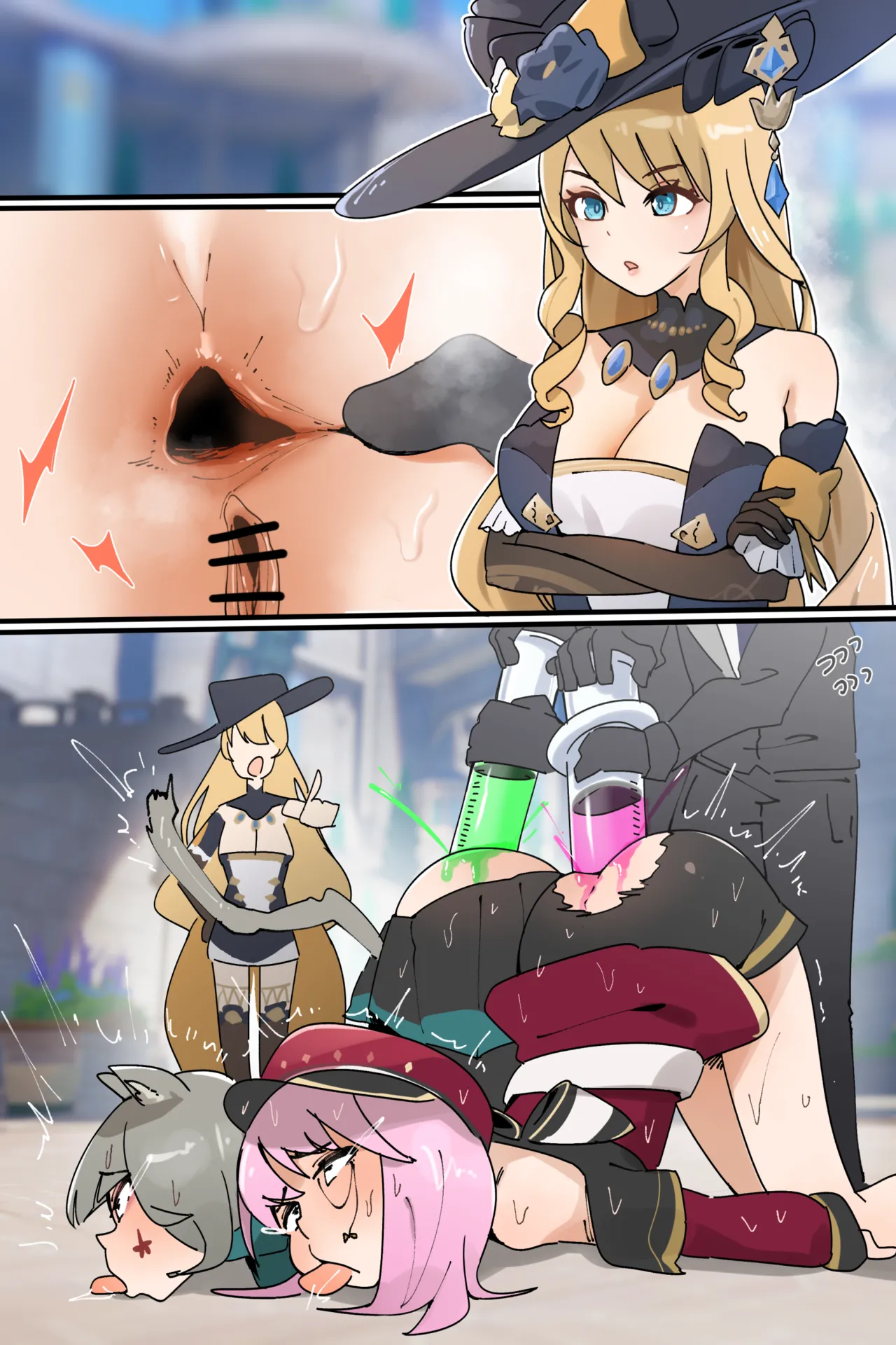 Hage - 2023 Collection Chapter 5 - page 193