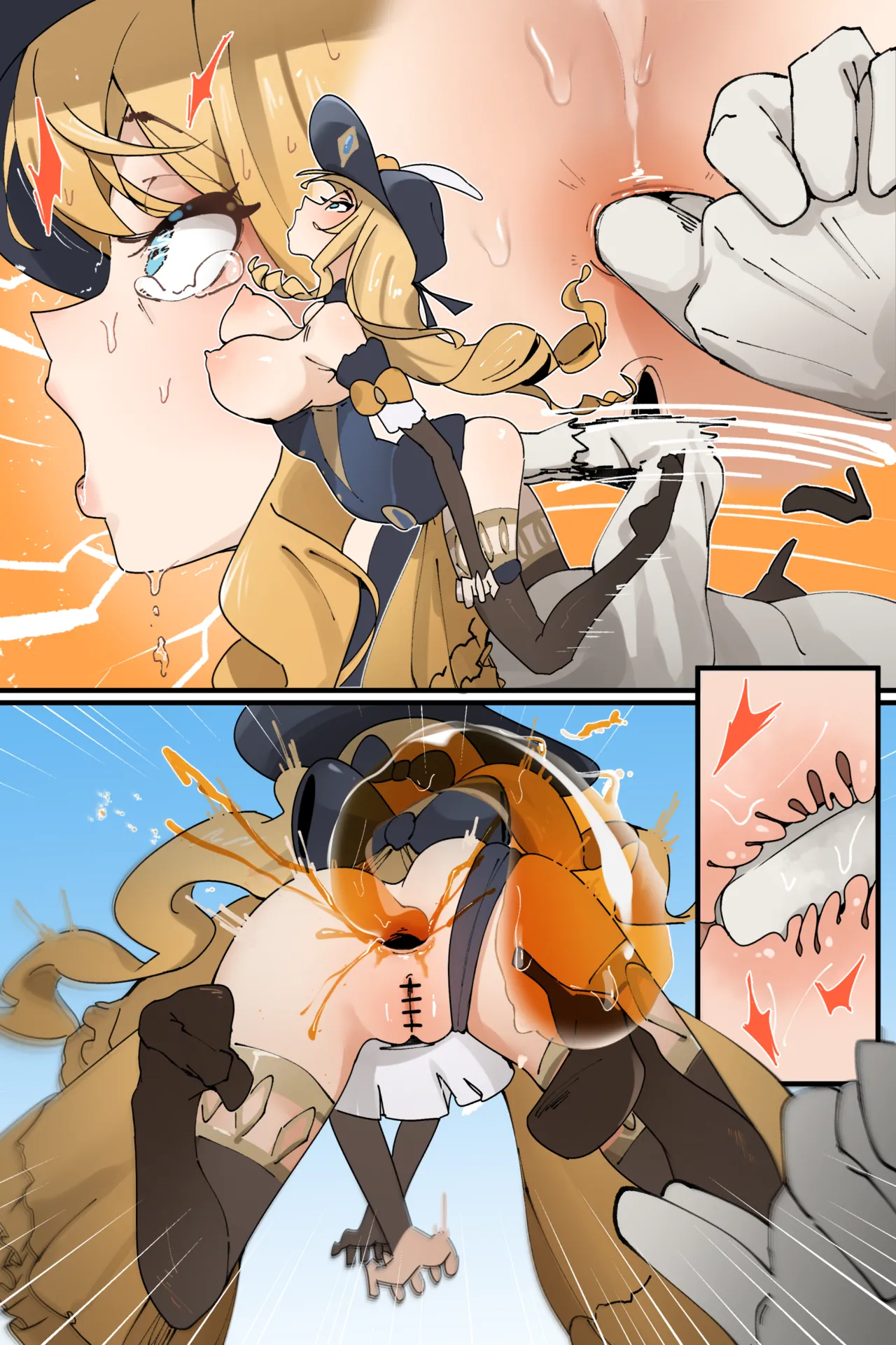 Hage - 2023 Collection Chapter 5 - page 197