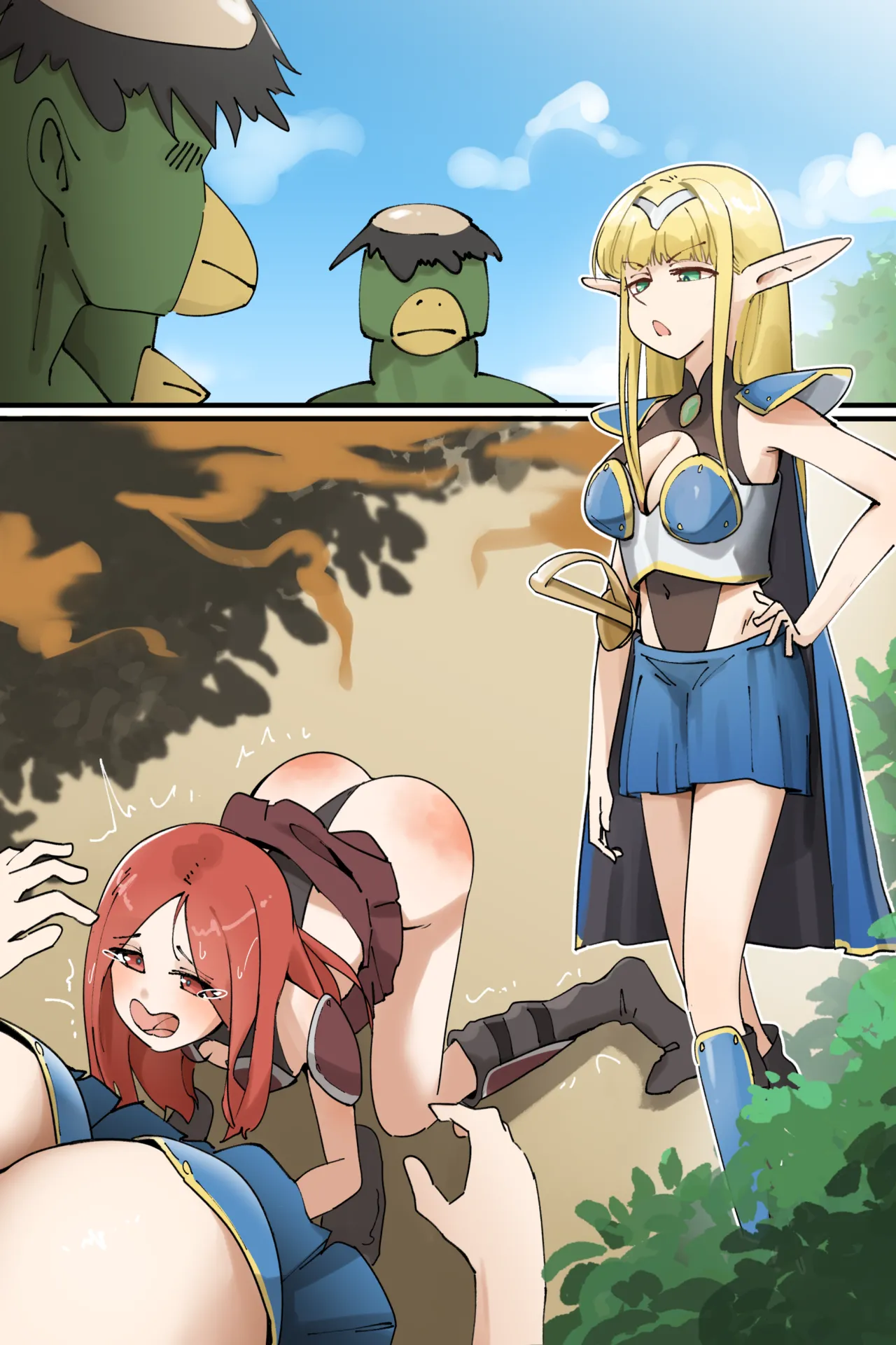 Hage - 2023 Collection Chapter 5 - page 215