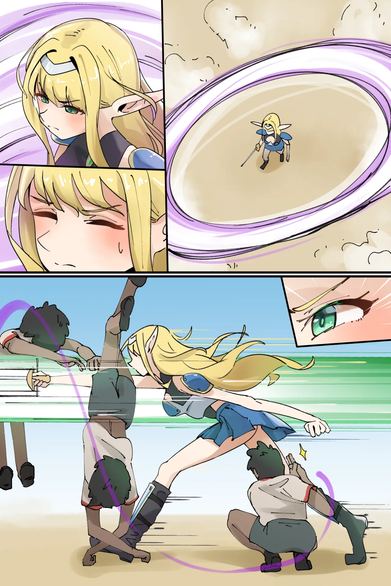 Hage - 2023 Collection Chapter 5 - page 219