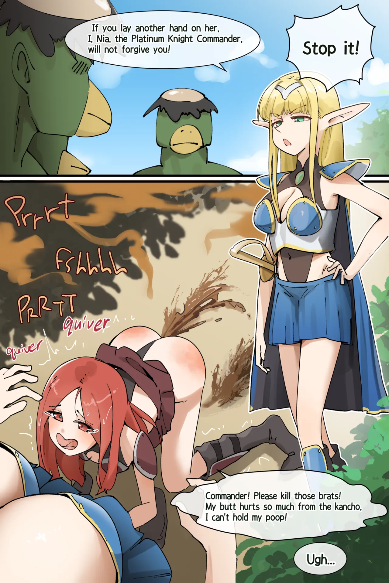 Hage - 2023 Collection Chapter 5 - page 231